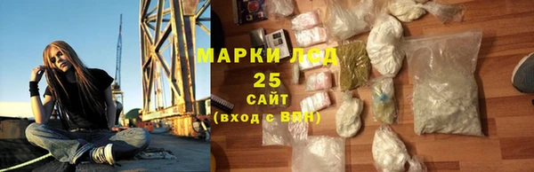 твердый Алзамай