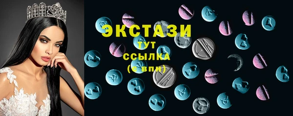 твердый Алзамай