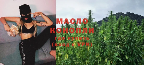MESCALINE Алексеевка