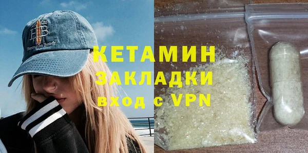 гидра Алексин