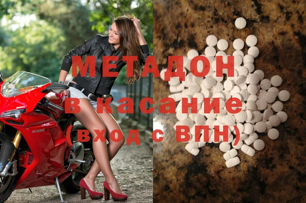 твердый Алзамай