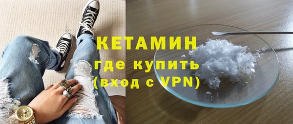 гидра Сафоново