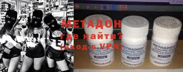 MESCALINE Алексеевка