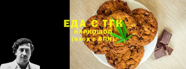 MESCALINE Алексеевка