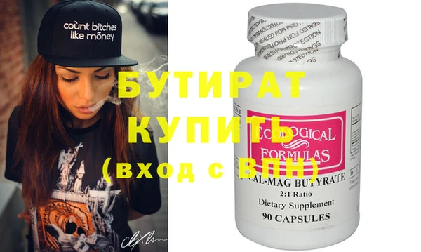 MESCALINE Алексеевка